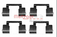 Комплектующие METZGER 109-1609