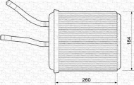 Теплообменник MAGNETI MARELLI 350218218000