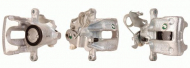 Тормозной суппорт DELCO REMY DC72450