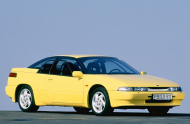 SUBARU SVX (CX)