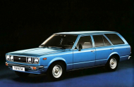 TOYOTA CARINA Station Wagon (TA4K, TA6K)