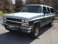 CHEVROLET C2500 универсал