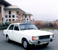 PAYKAN 1600