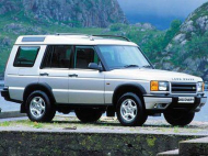 LAND ROVER DISCOVERY Mk II (LJ, LT)