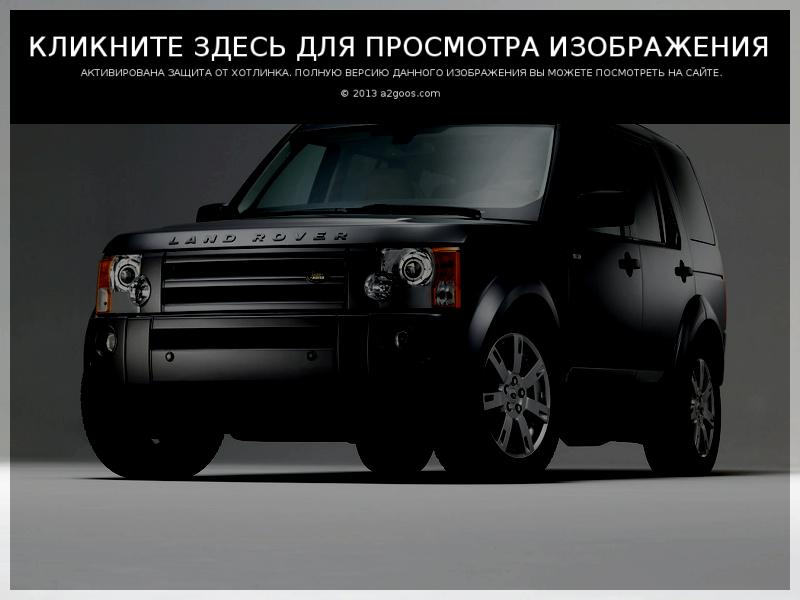 LAND ROVER LR3 III (TAA)