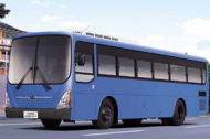HYUNDAI SUPER AERO CITY