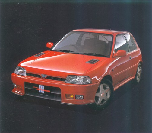 DAIHATSU CHARADE Mk III (G100, G101, G102)