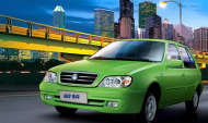 GEELY MERRIE