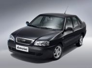 CHERY AMULET