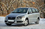 CHERY V5 MPV