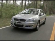 CHERY CIELO хетчбек