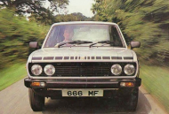 FIAT 128 купе
