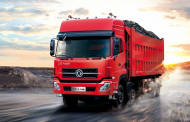 DONGFENG KINLAND