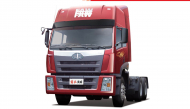 FAW JIEFANG J5