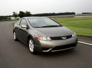 HONDA CIVIC купе