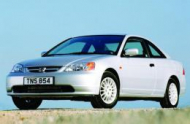 HONDA CIVIC VII купе (EM2)