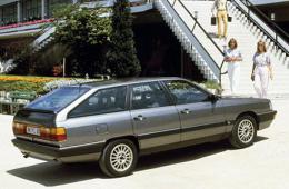 AUDI 200 Avant (44, 44Q)