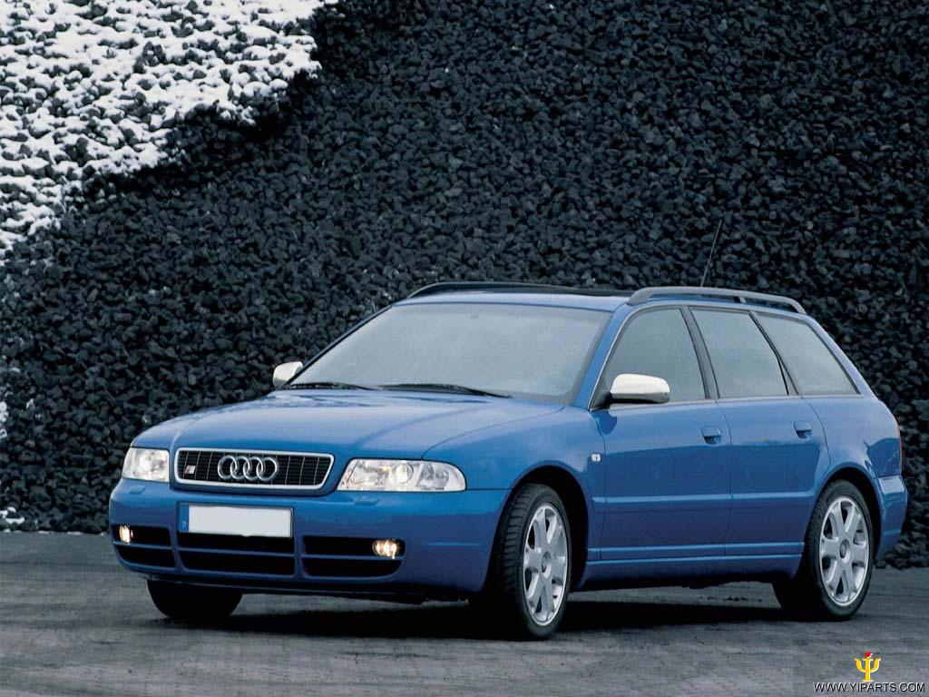 AUDI A4 Avant (8D5, B5)