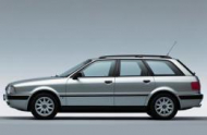 AUDI 80 Avant (8C, B4)