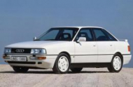 AUDI 90 седан (89, 89Q, 8A, B3)