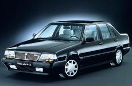 LANCIA PRISMA (831AB0)