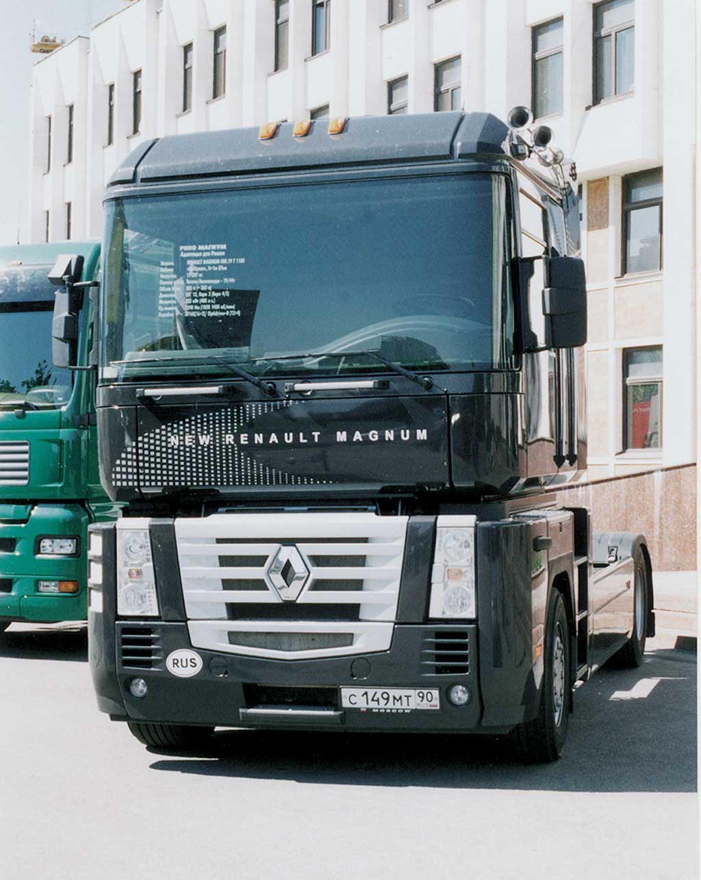 RENAULT TRUCKS Magnum