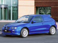 MG EXPRESS фургон