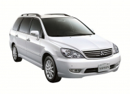 MITSUBISHI SAVRIN