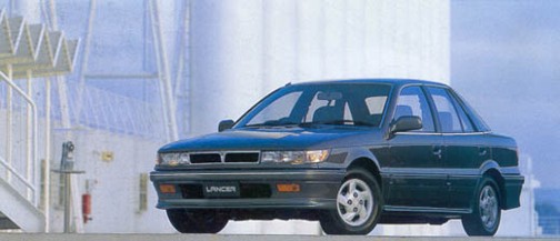 MITSUBISHI LANCER Mk III (C1_A, C6_A)