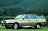 MITSUBISHI GALANT Mk II универсал (A16_V)
