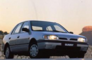 NISSAN SUNNY Mk II купе (B12)