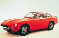 NISSAN SKYLINE купе (C210)