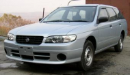 NISSAN EXPERT