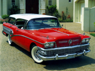 BUICK CENTURY универсал (A)