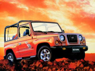 ASIA MOTORS RETONA вездеход закрытый