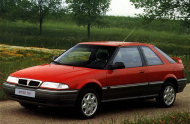 ROVER 200 хетчбек (XW)
