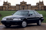 ROVER 800 купе