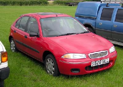 ROVER 200 купе (XW)