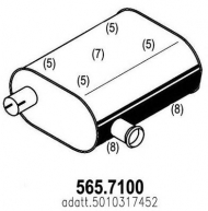 Амортизатор ASSO 565.7100