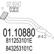 Трубка MTS 01.10880