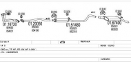 Глушитель MTS C250250005385
