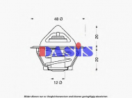 Термостат AKS DASIS 751775N