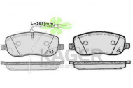 Комплект тормозных колодок KAGER 35-0521