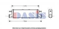 Теплообменник AKS DASIS 127010N