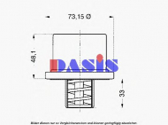 Термостат AKS DASIS 751985N