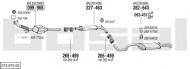 Глушитель BOSAL 073.972.02