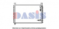 Конденсатор AKS DASIS 222050N