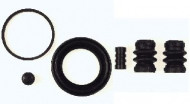 Ремкомплект BUDWEG CALIPER 205128