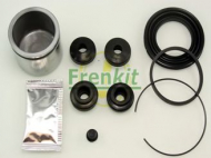 Ремкомплект FRENKIT 251916