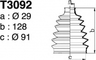 Комплект пыльника DEPA T3092
